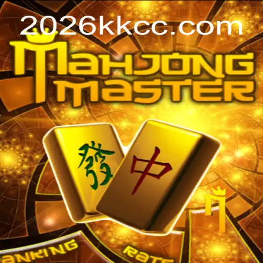 Exploring the Excitement of MahJongMaster: A Dive into the World of Strategy and Fun